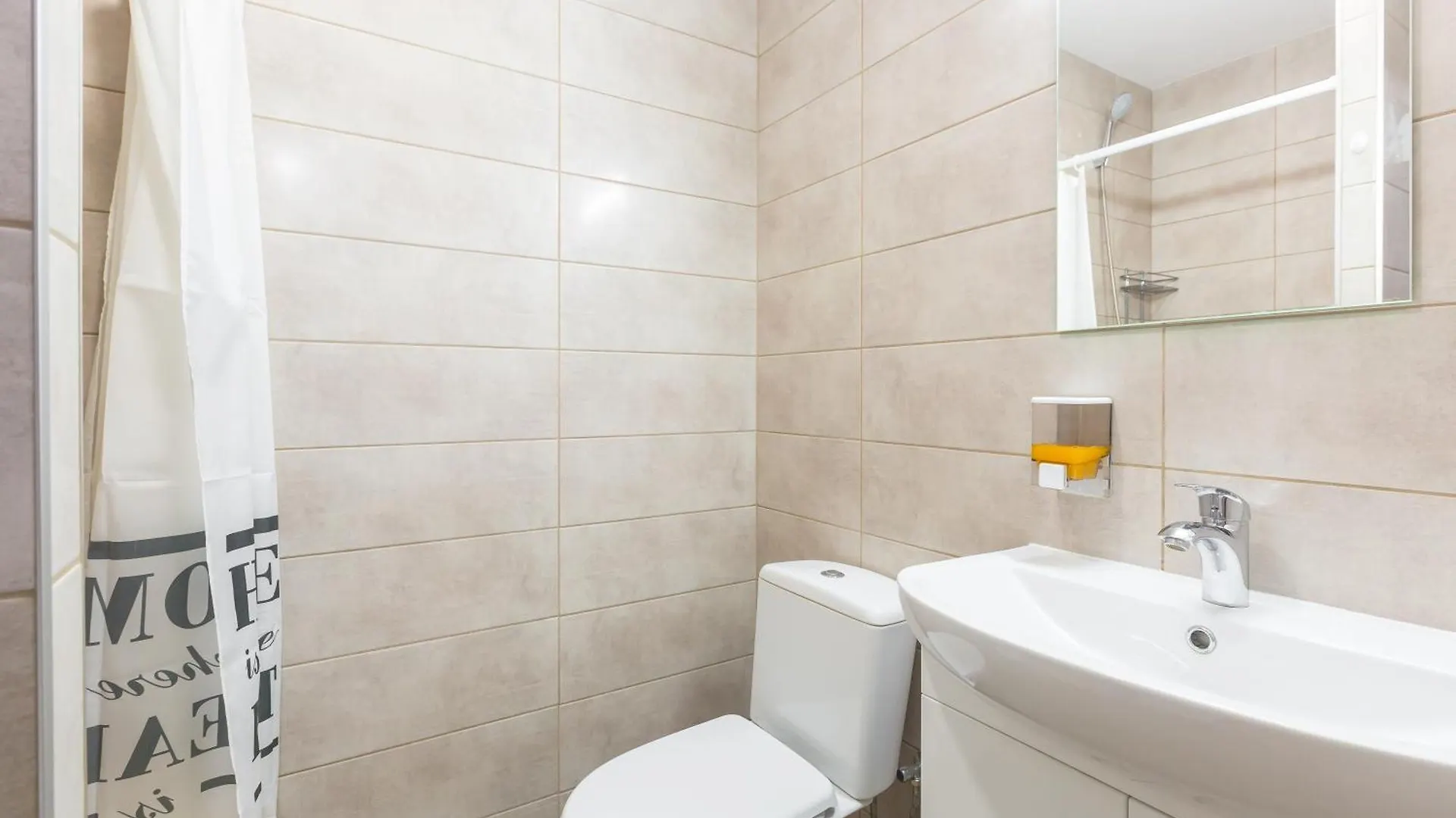 Lviv Elegant I Львів Елегантний Apartment